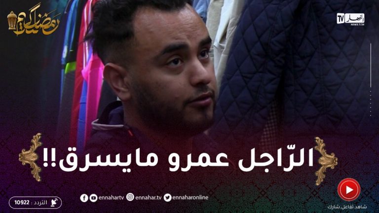 دير النية