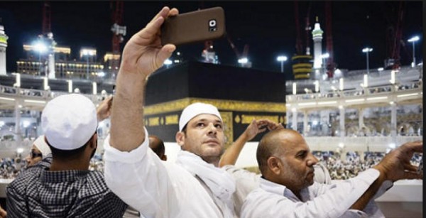 السعودية تصدر بيانا حول كثرة التصوير في الحرم