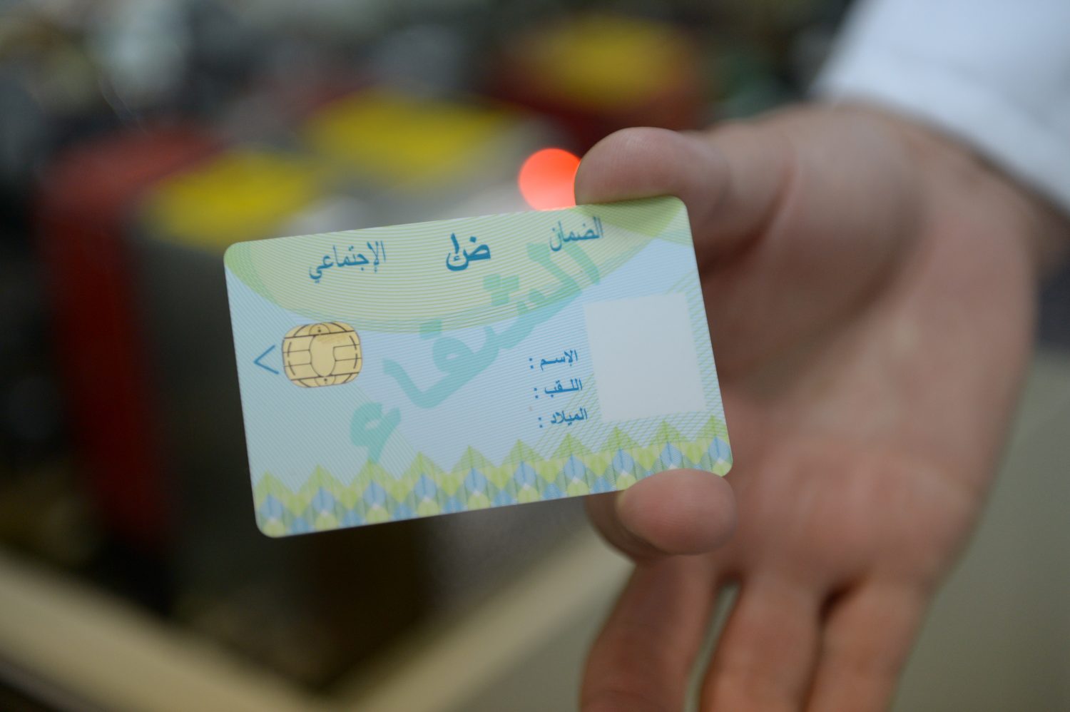 رسميا..إطلاق خدمة تحيين بطاقة الشفاء لدى الصيادلة