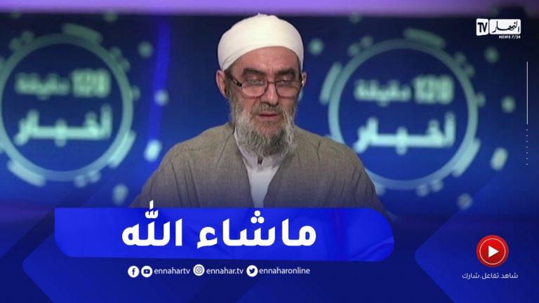 قراءة