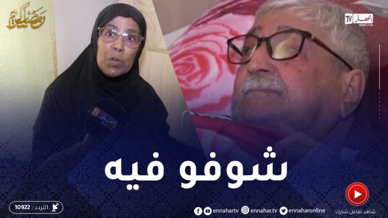 حزيم
