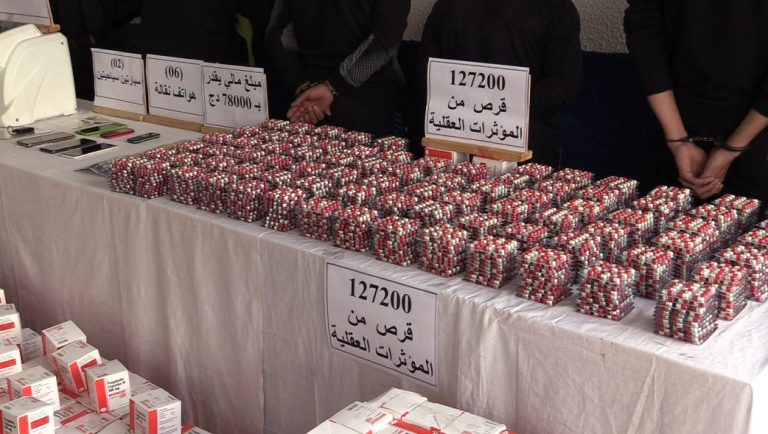 العاصمة