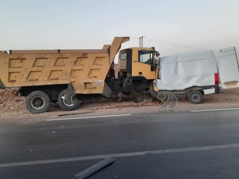 حادث