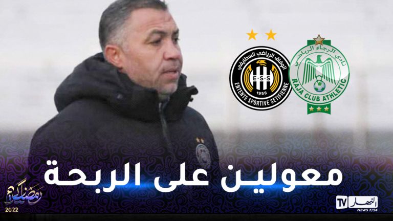 بن دريس