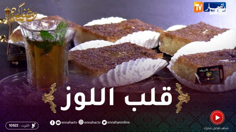 خفيف ظريف
