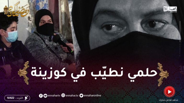 في ظلام الليل