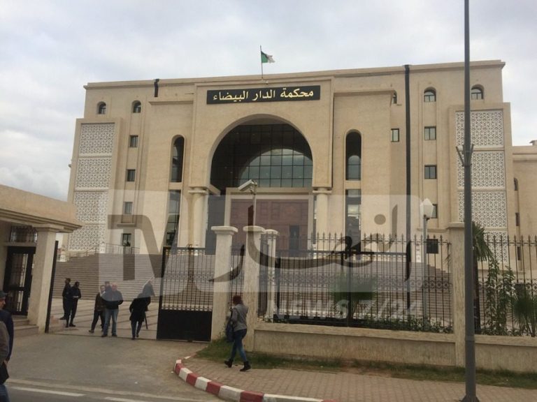 محكمة البراءة يوسف