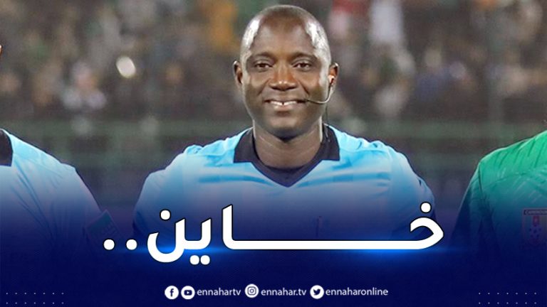 غاساما