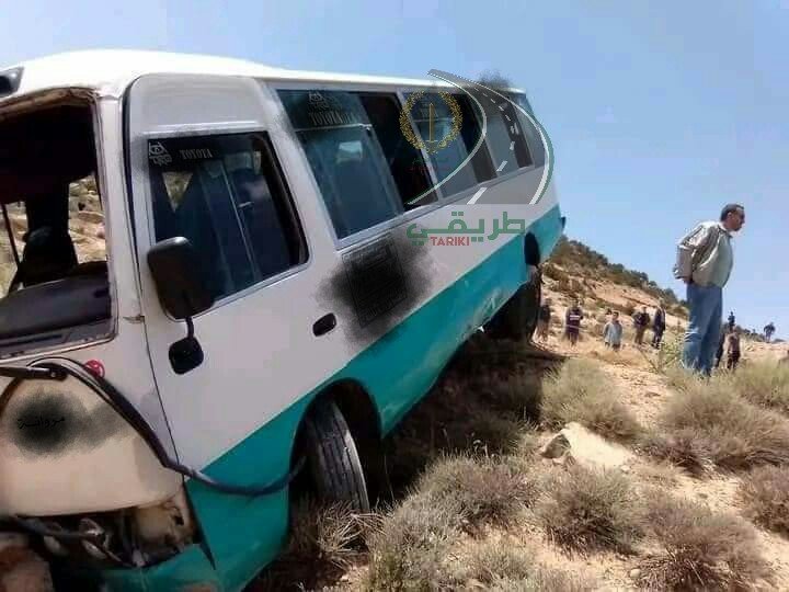 حادث حافلة