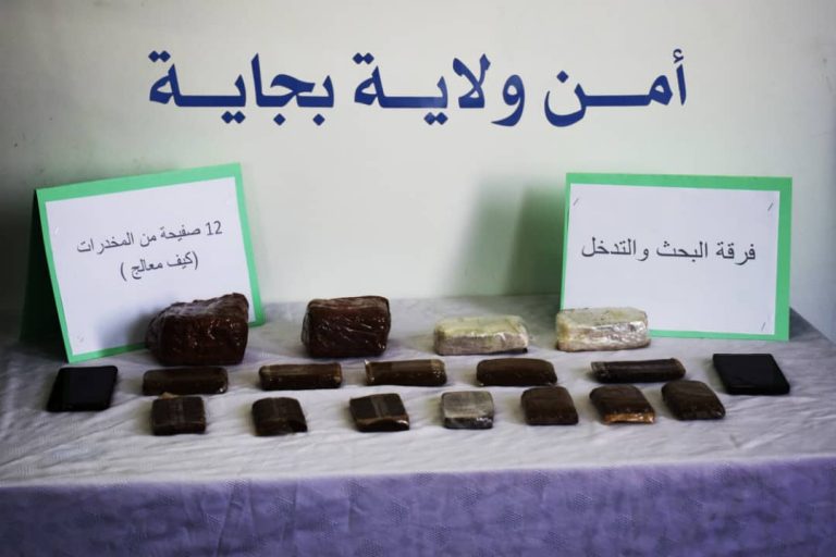 بجاية