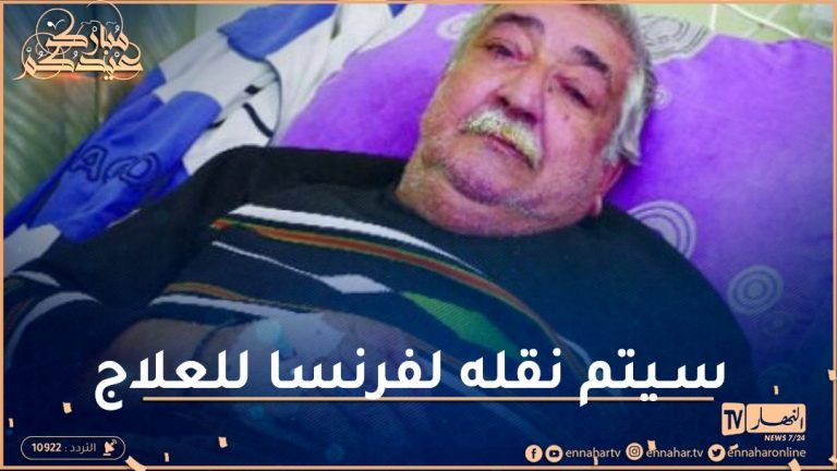 الفنان حزيم