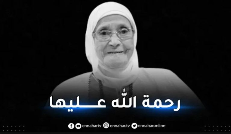 بوذراع تعزية الثقافة