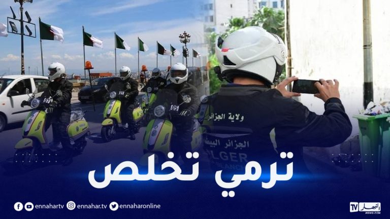 دراجات نارية