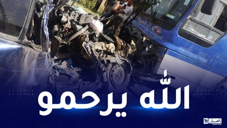 غليزان