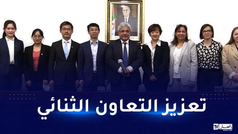 وزير الصناعة الصيدلانية