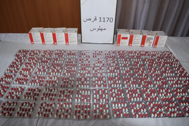 قرص مهلوس الجزائر