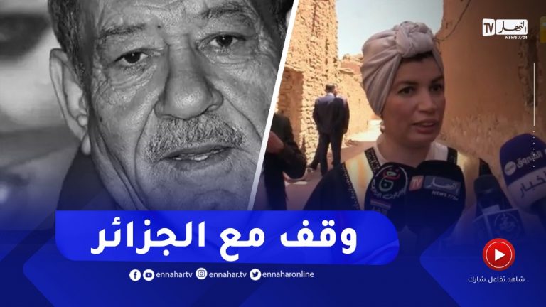 وزيرة الثقافة