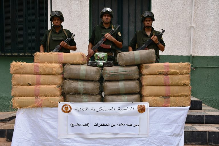 كيف معالج