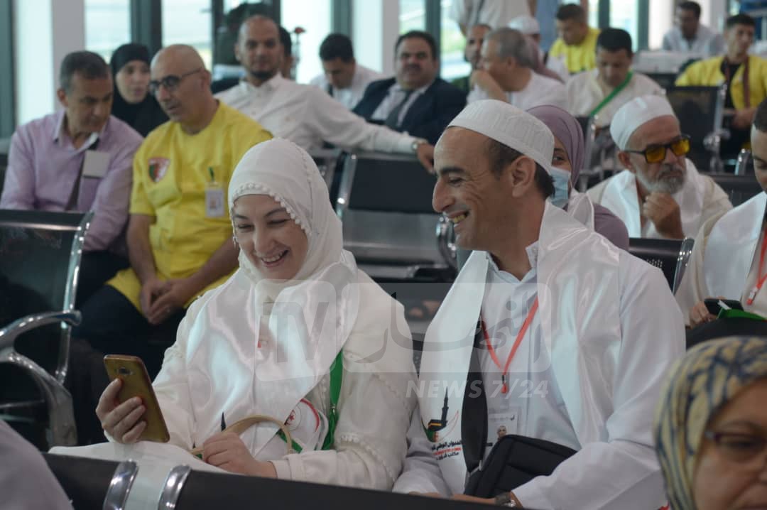 الحجاج الحج