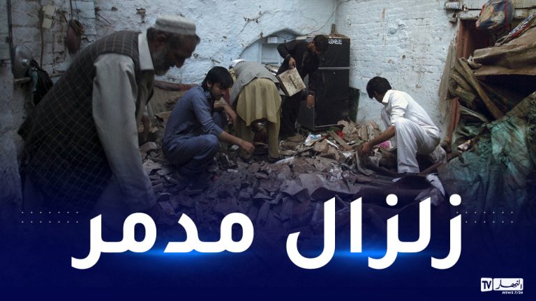 أفغانستان