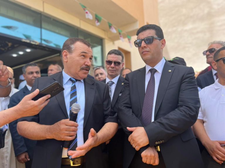 السياحة