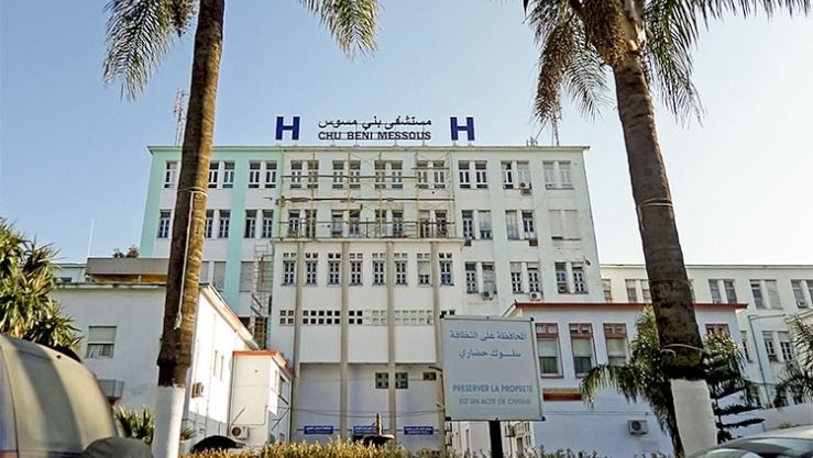 بني مسوس الصحة