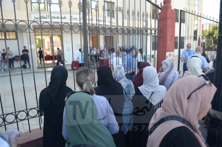 تلاميذ