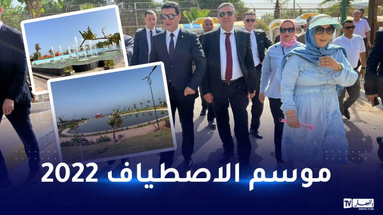 حمادي وزير السياحة
