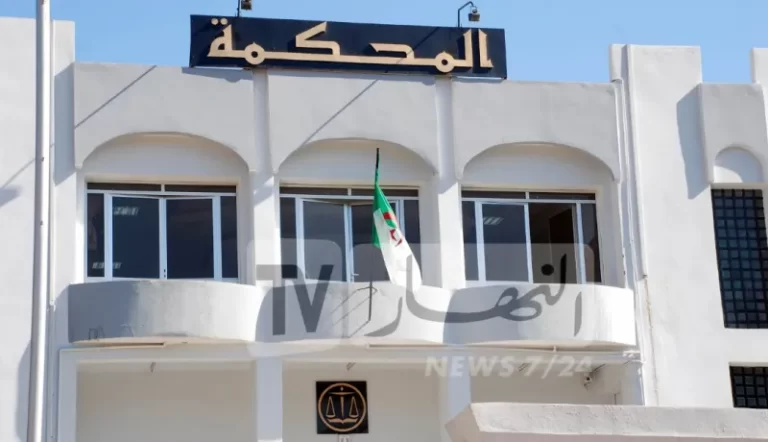 محكمة غليزان