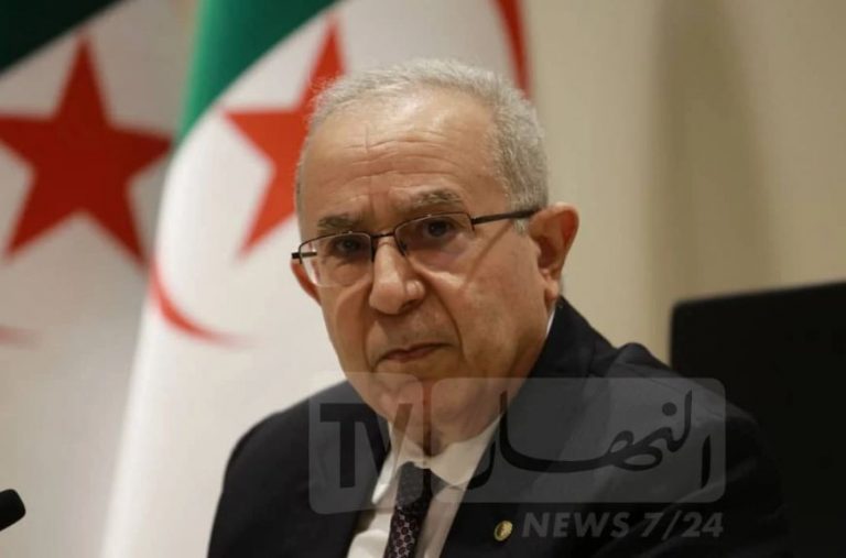 لعمامرة