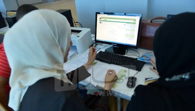 انطلاق مرحلة تأكيد التسجيلات الأولية لحاملي شهادة البكالوريا