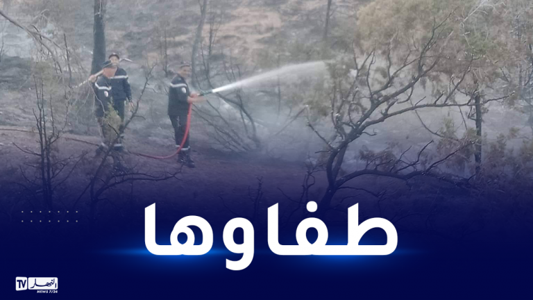 تبسة