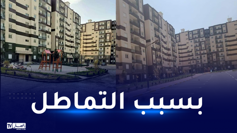 سكنات المفاتيح عدل