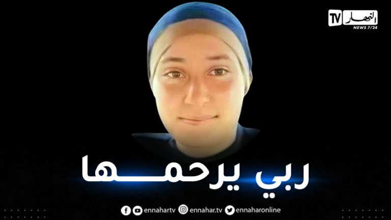 دنيا حلاسة