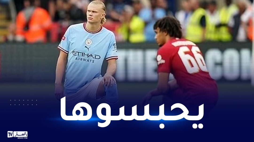 أندية البريميرليغ تقرر توقيف حركة جثو اللاعبين على الركبة – النهار أونلاين
