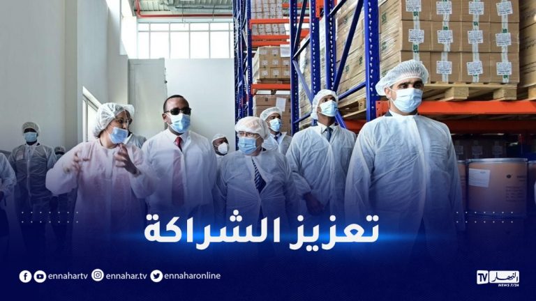 الصناعة الصيدلانية