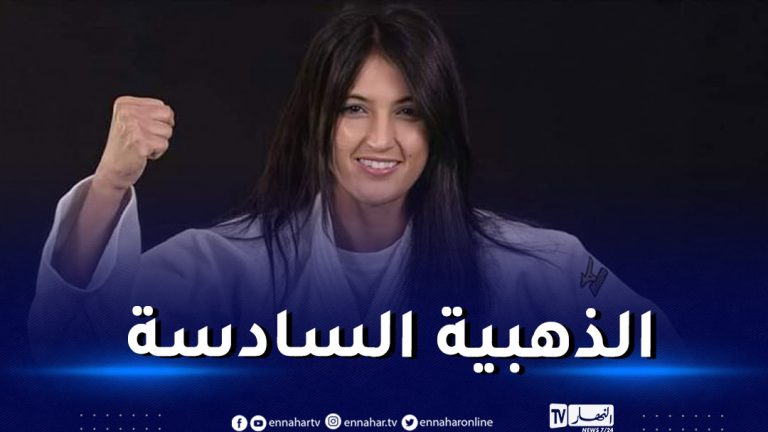 بلقاضي أمينة