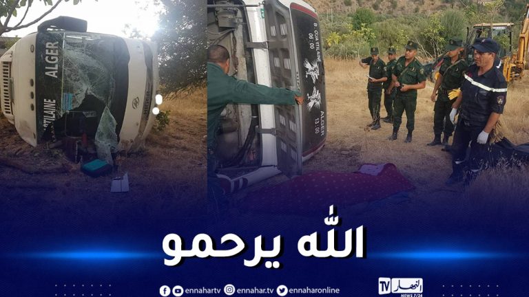 سطيف