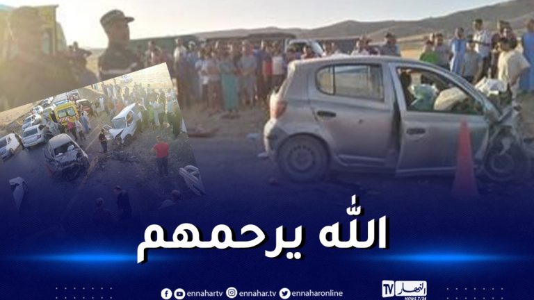 عين الدفلى