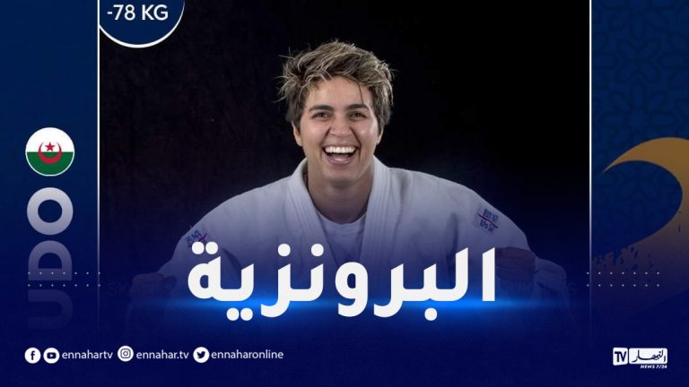 كوثر وعلال البرونزية