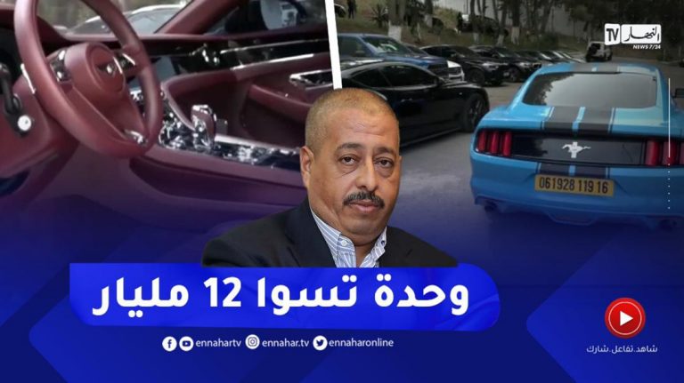 طحكوت