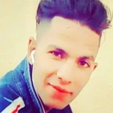 صورة