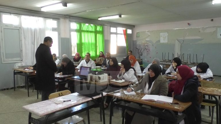 الانجليزية
