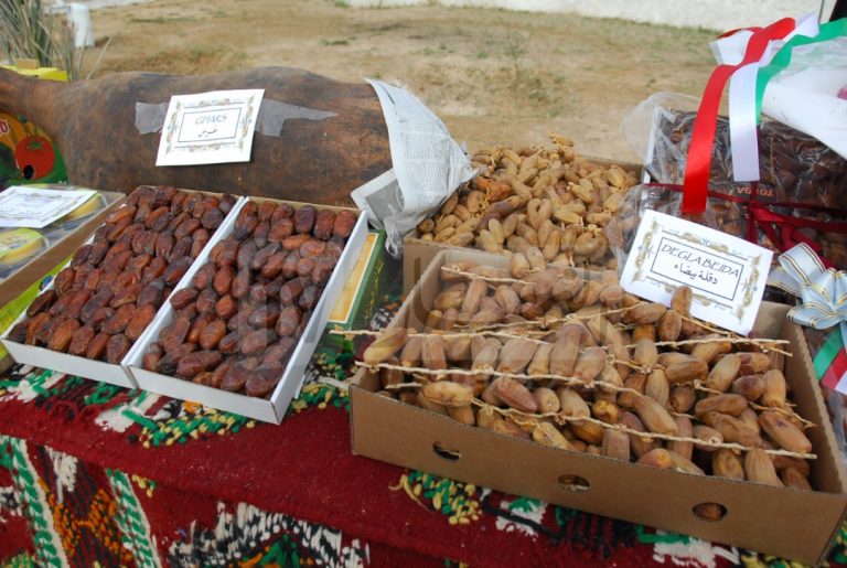 التمور
