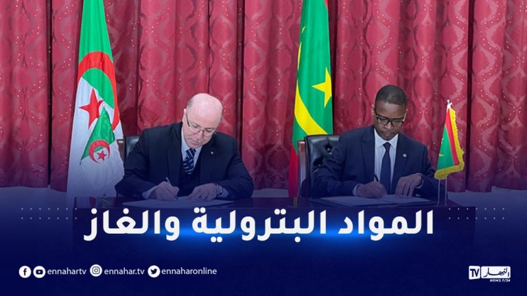 الجزائر