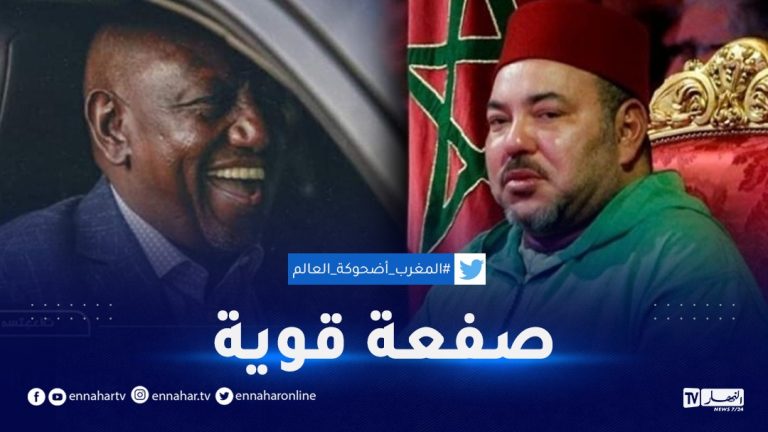 كينيا محمد السادس المغرب