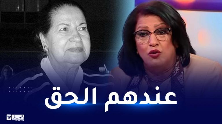 نوال زعتر فريدة صابونجي