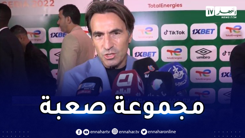 الجزائر مرشّحة بقوة للفوز بـ "الشان" – النهار أونلاين