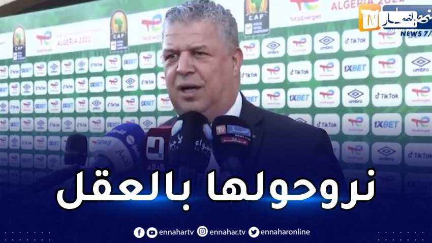 عمارة :"نملك كل المقومات لتنظيم الكان في أعلى المستويات" – النهار أونلاين