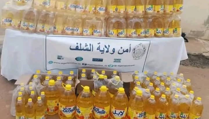 الزيت تخزين